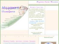 ������� ��� ��������, ��������, �������, ����� | �������������� �������, ��������, �������, ������ ���������, ������������, ��������� �����, �����